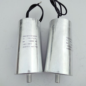 CBB65-100UF